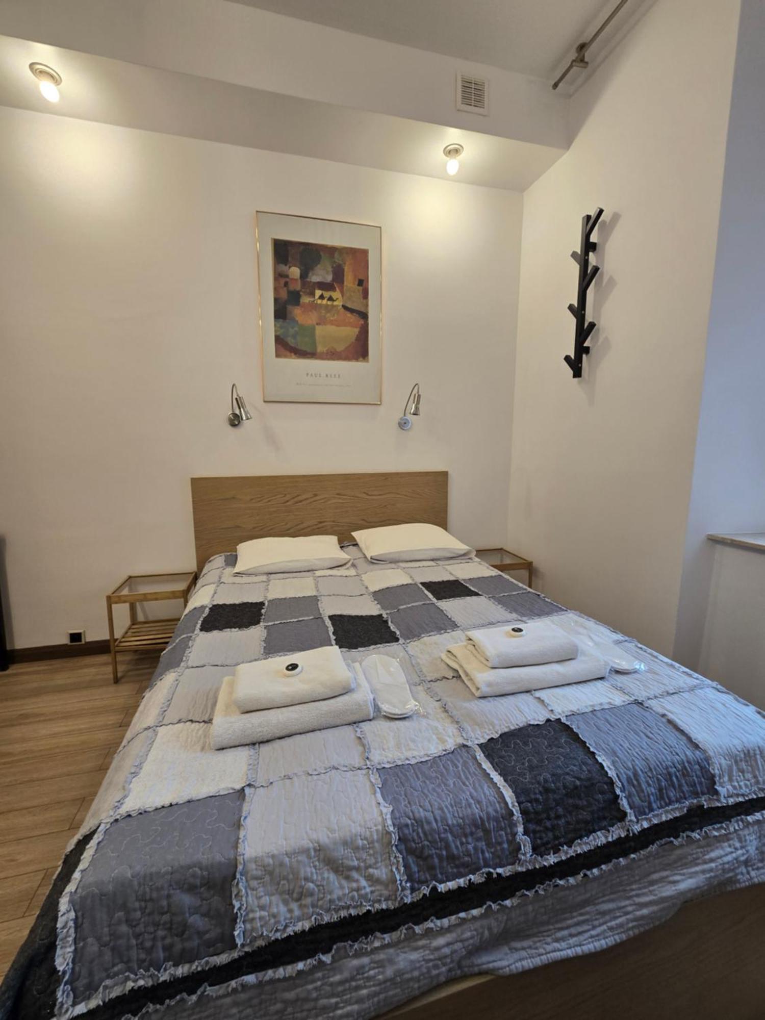 Apartamenty Centrum Piotrków Trybunalski Kültér fotó